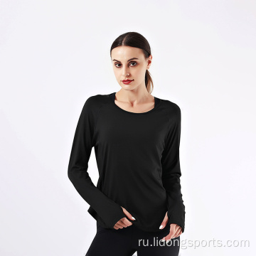 Удобная женская спортивная рубашка с длинным рукавом йога